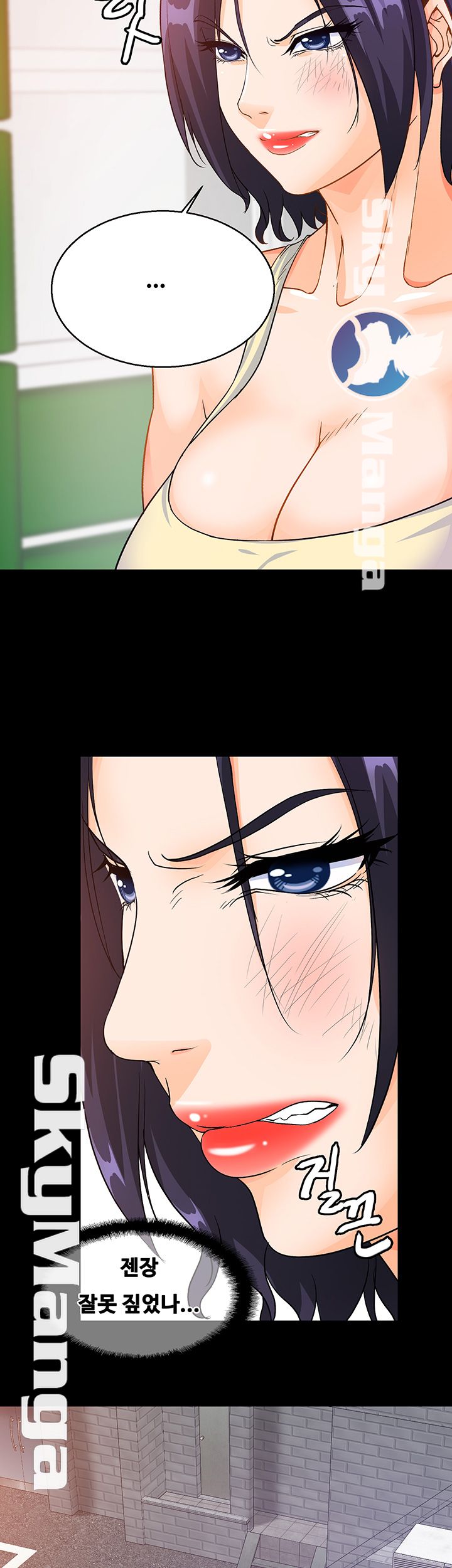 Live With Her Raw Chapter 16 Page 15