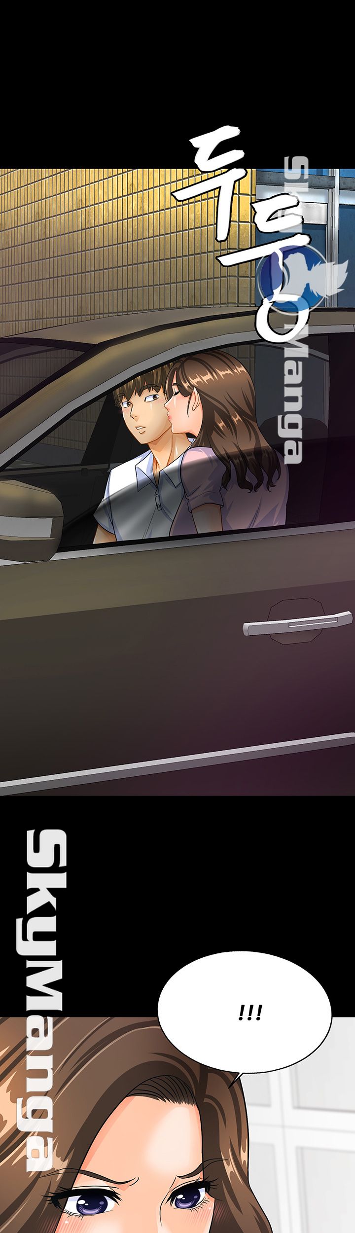 Live With Her Raw Chapter 16 Page 2