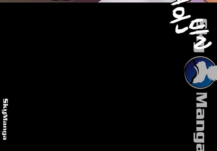 Live With Her Raw Chapter 17 Page 10