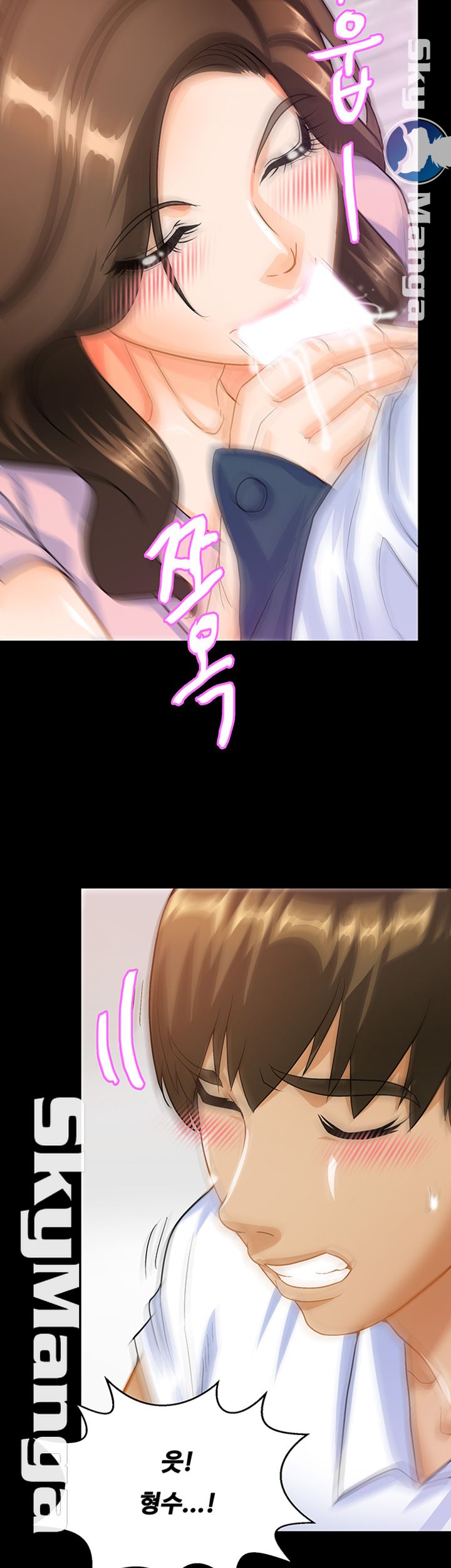 Live With Her Raw Chapter 17 Page 21