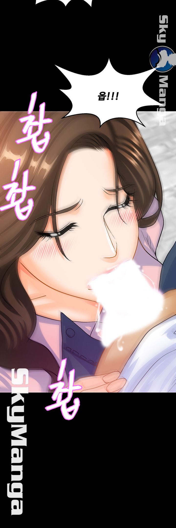 Live With Her Raw Chapter 17 Page 22