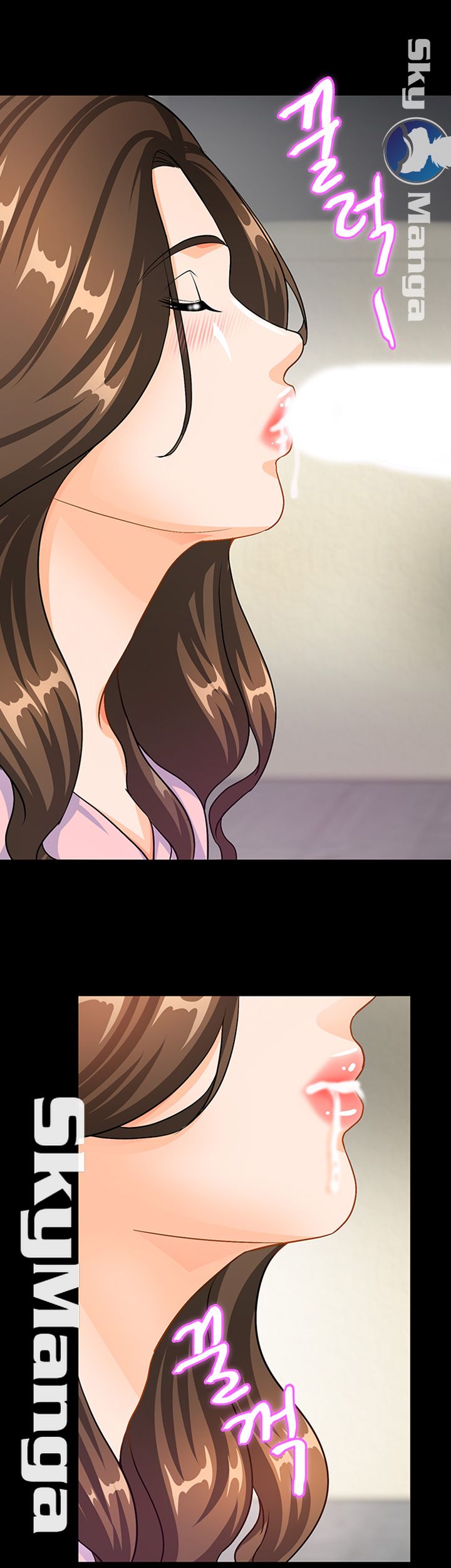 Live With Her Raw Chapter 17 Page 23