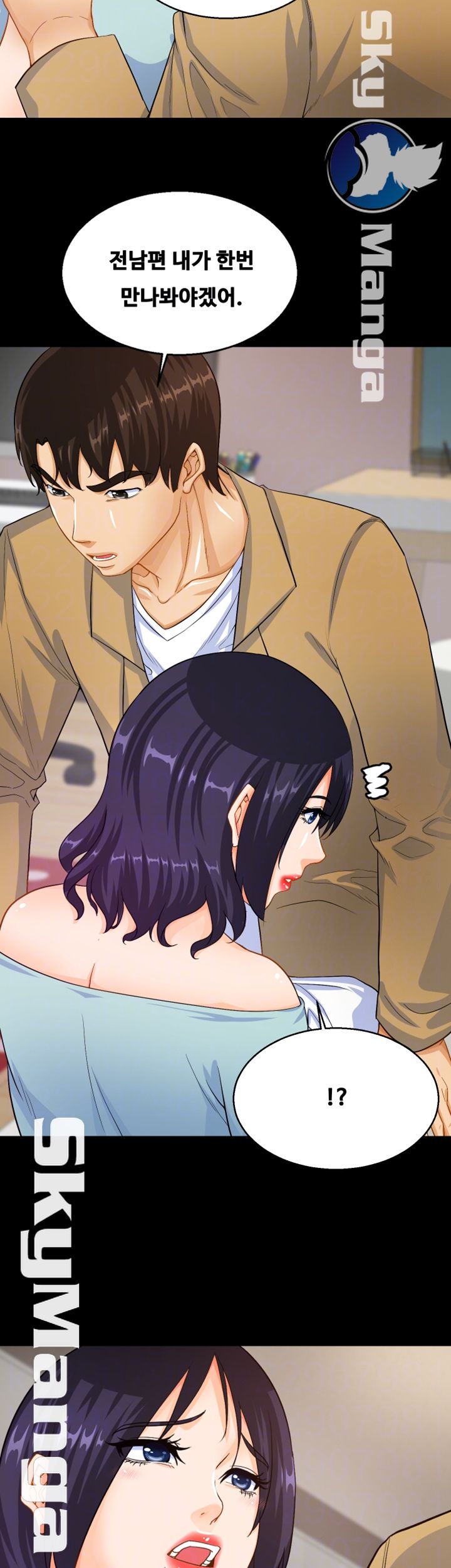Live With Her Raw Chapter 18 Page 14
