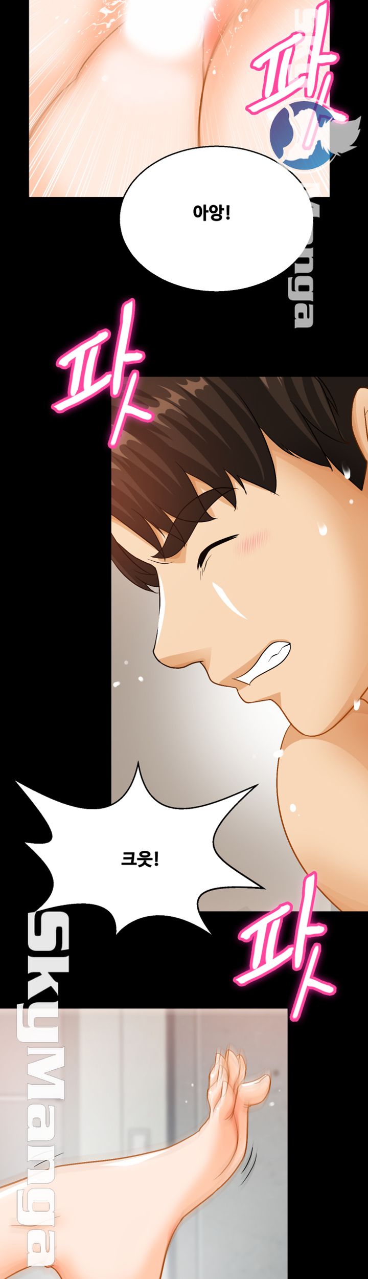 Live With Her Raw Chapter 18 Page 24