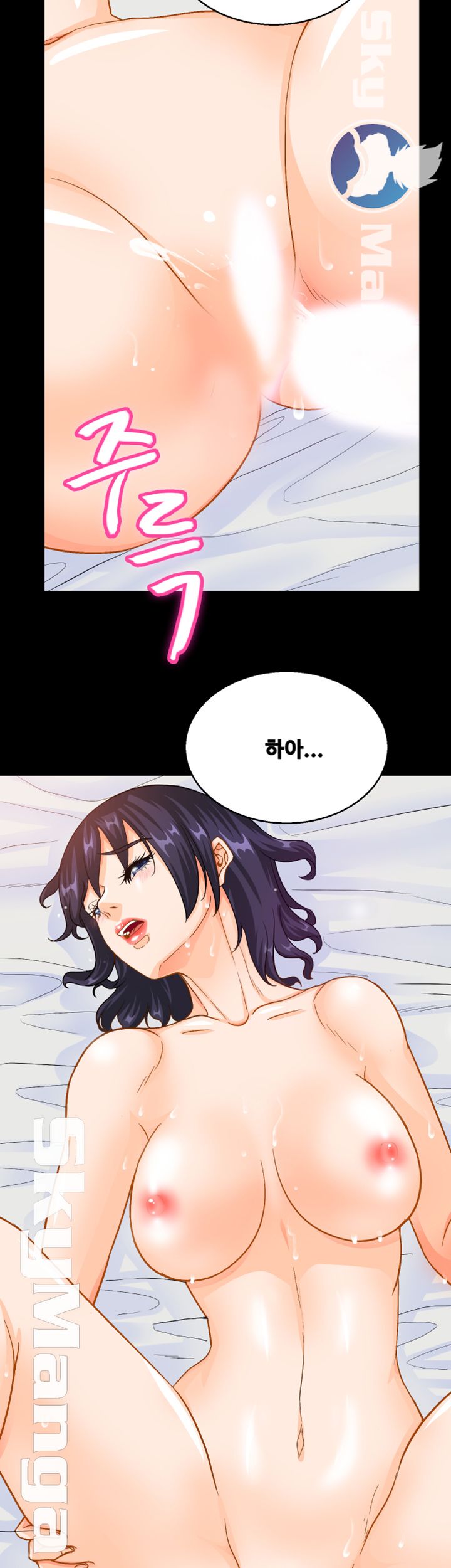 Live With Her Raw Chapter 18 Page 26