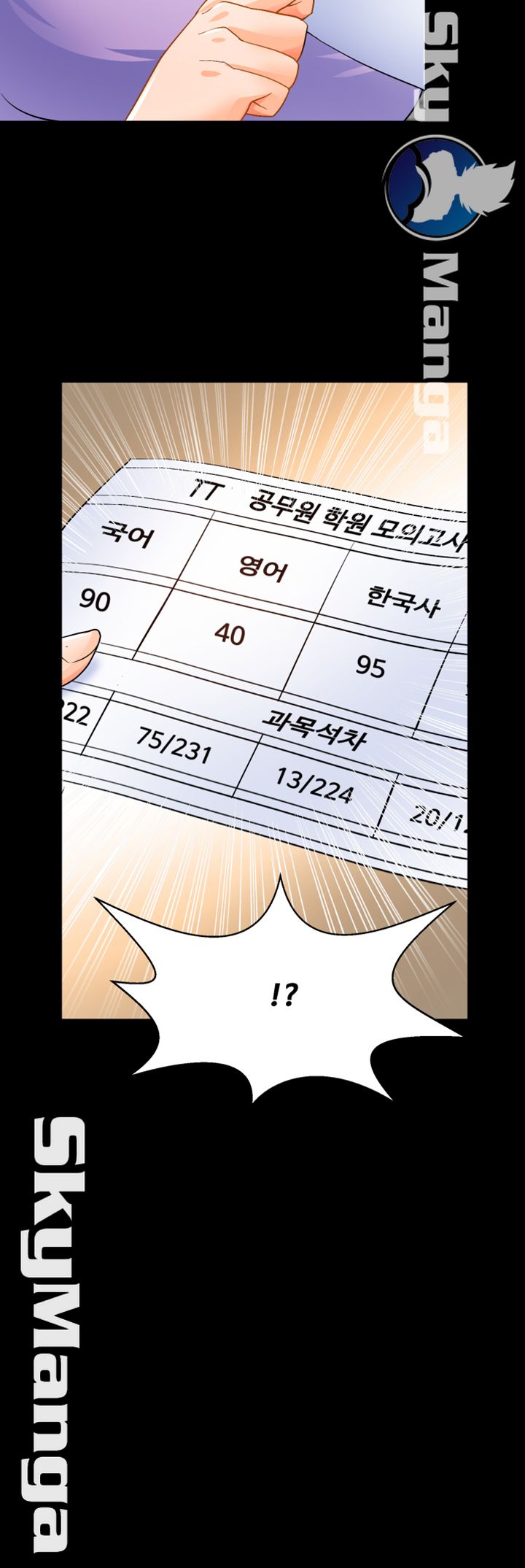 Live With Her Raw Chapter 18 Page 34