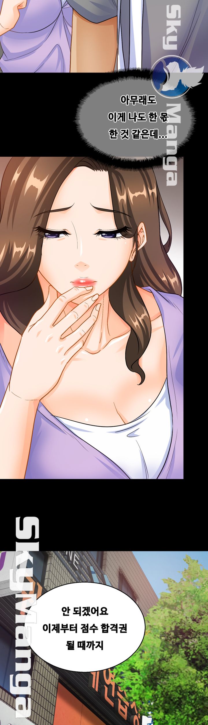Live With Her Raw Chapter 18 Page 37