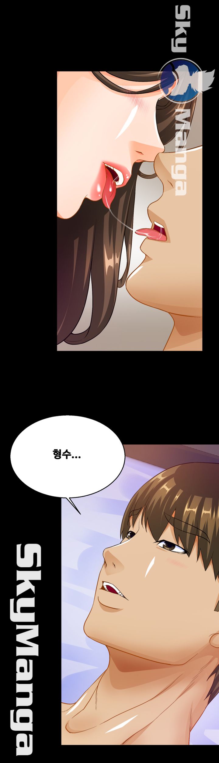 Live With Her Raw Chapter 18 Page 5