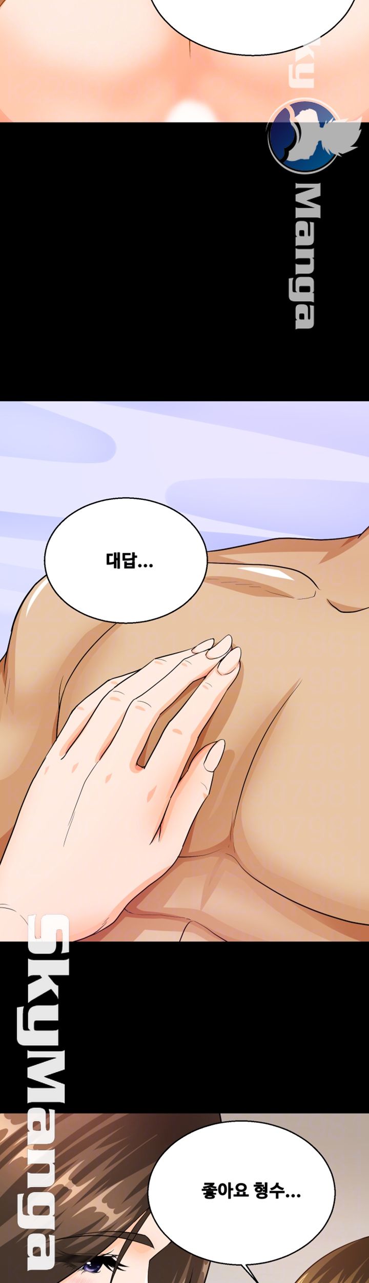 Live With Her Raw Chapter 18 Page 8