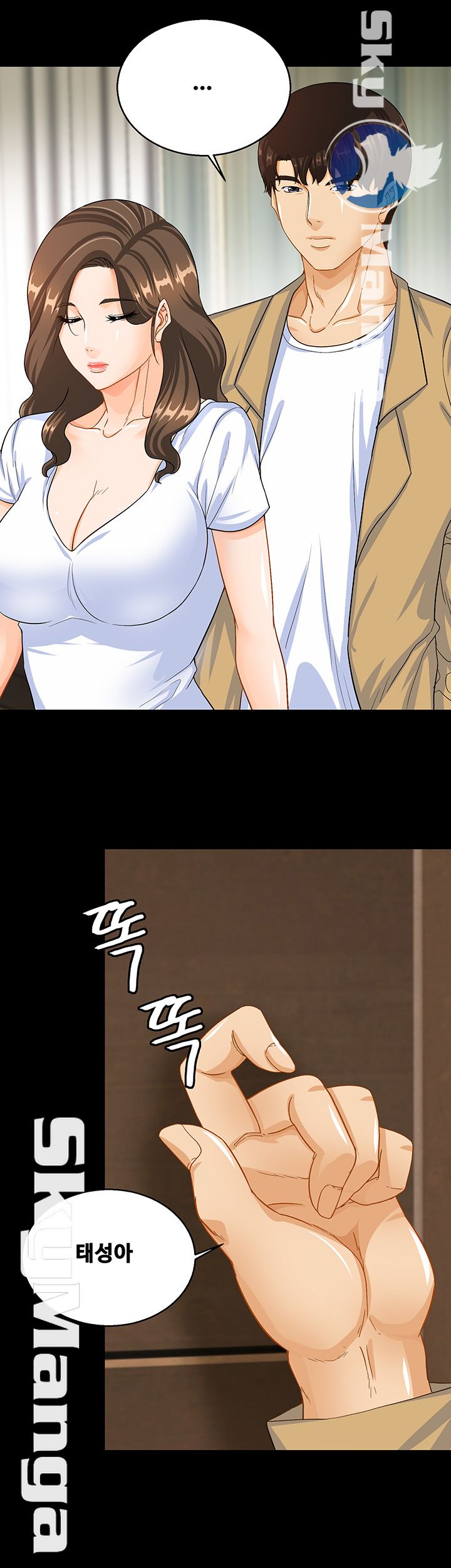 Live With Her Raw Chapter 19 Page 10