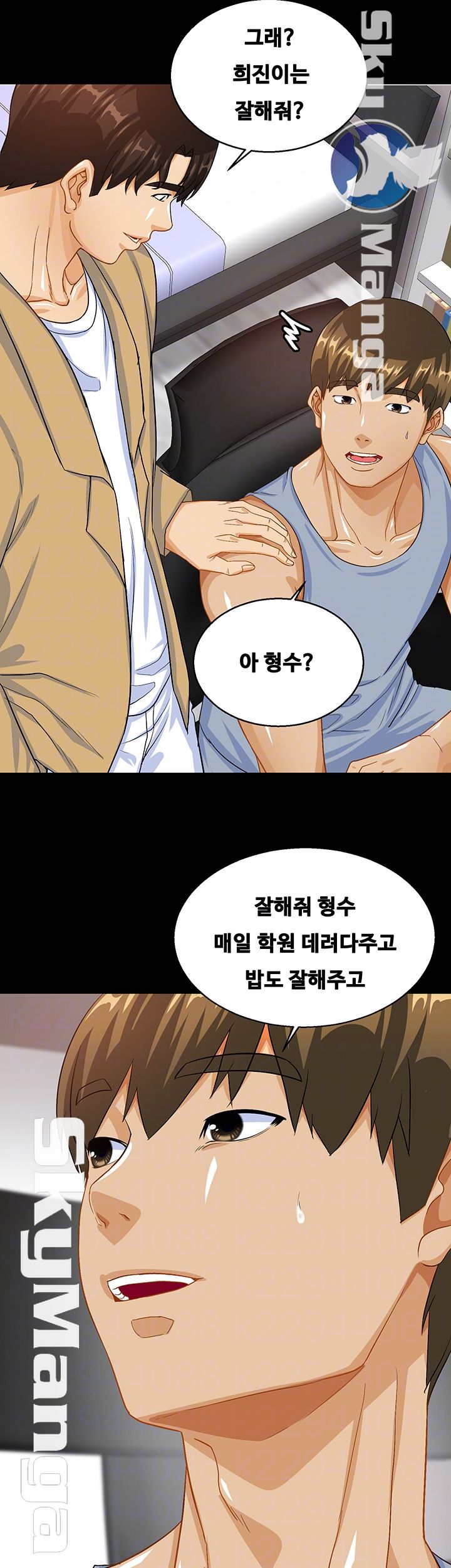 Live With Her Raw Chapter 19 Page 12