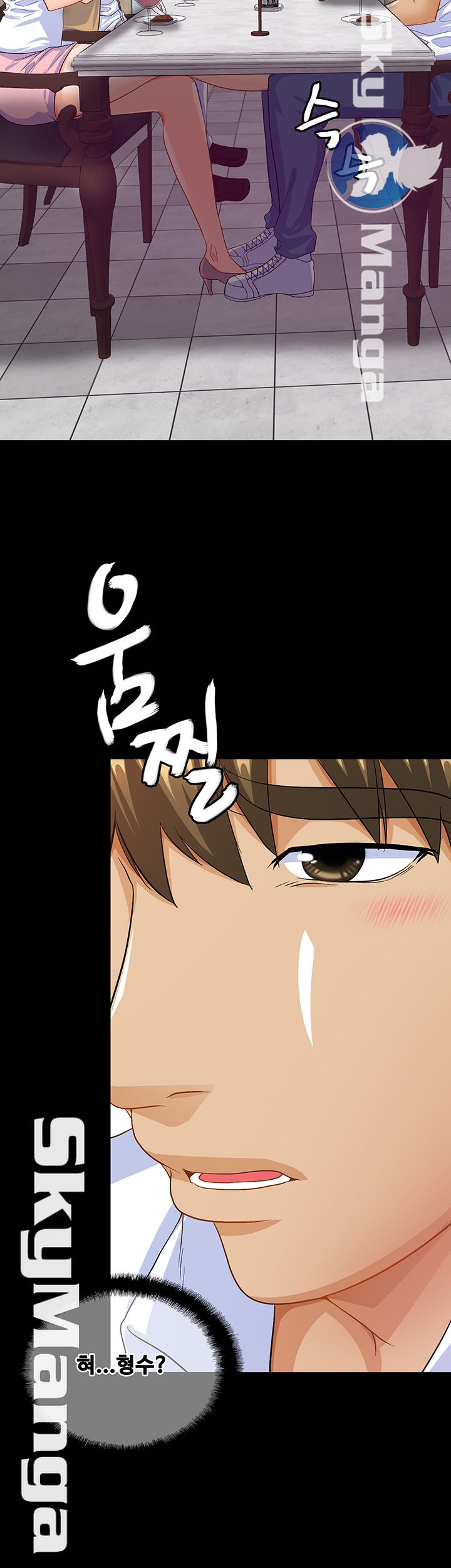 Live With Her Raw Chapter 19 Page 19