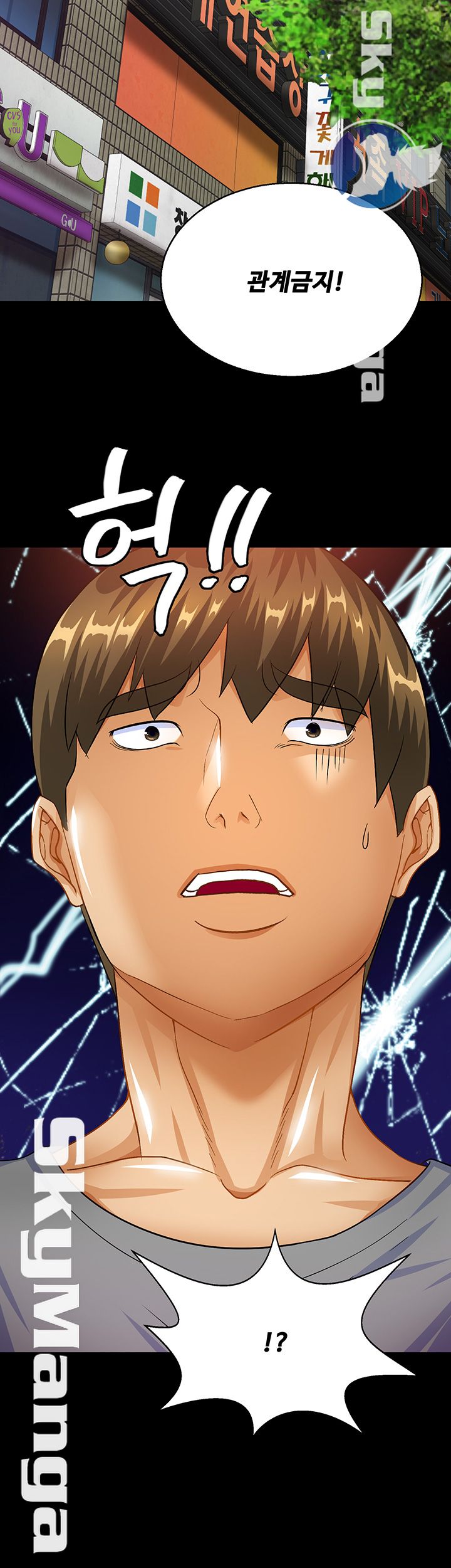 Live With Her Raw Chapter 19 Page 2