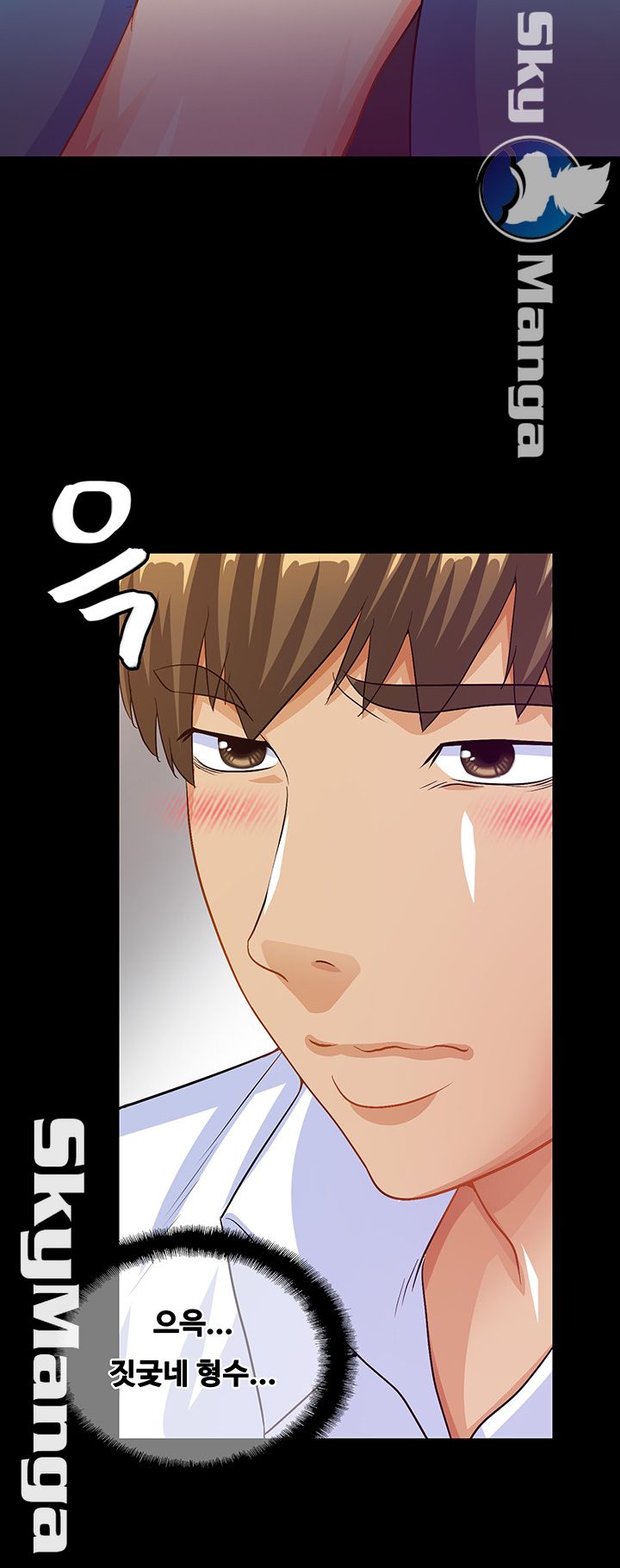 Live With Her Raw Chapter 19 Page 21