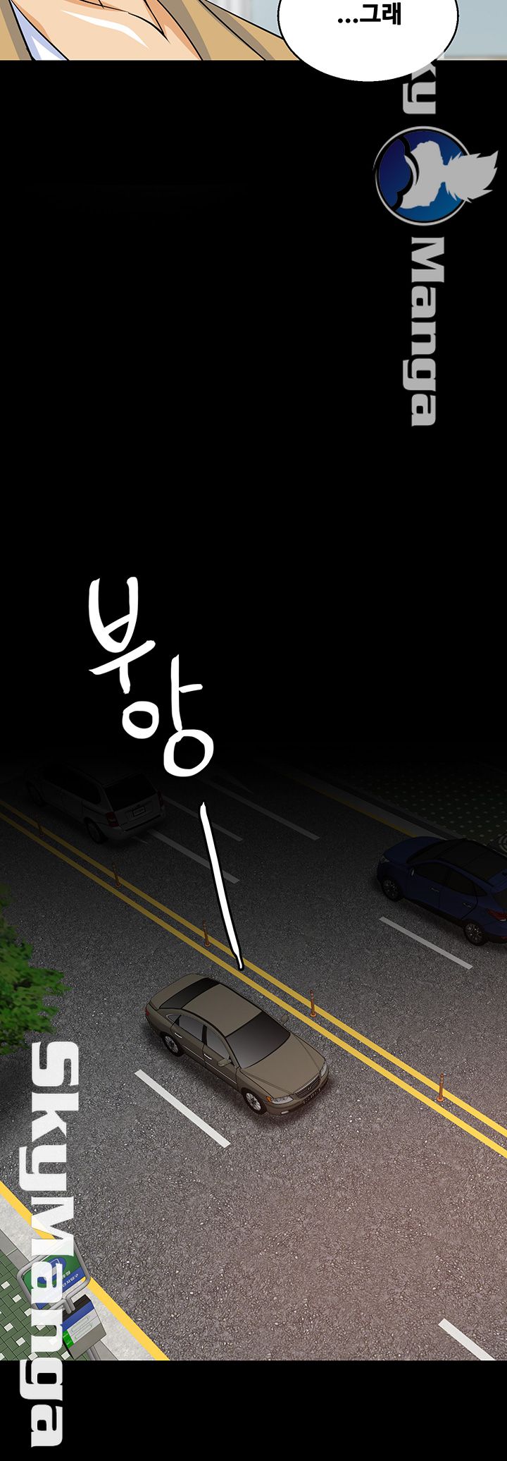 Live With Her Raw Chapter 19 Page 27