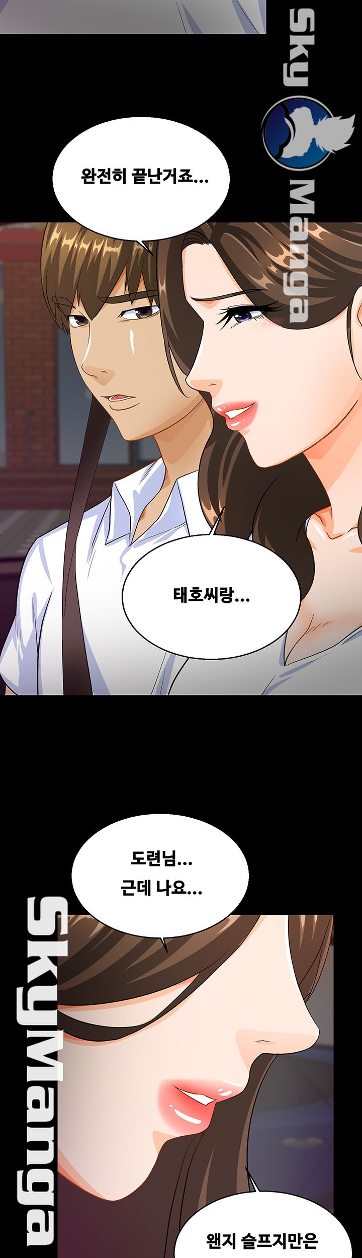 Live With Her Raw Chapter 19 Page 30