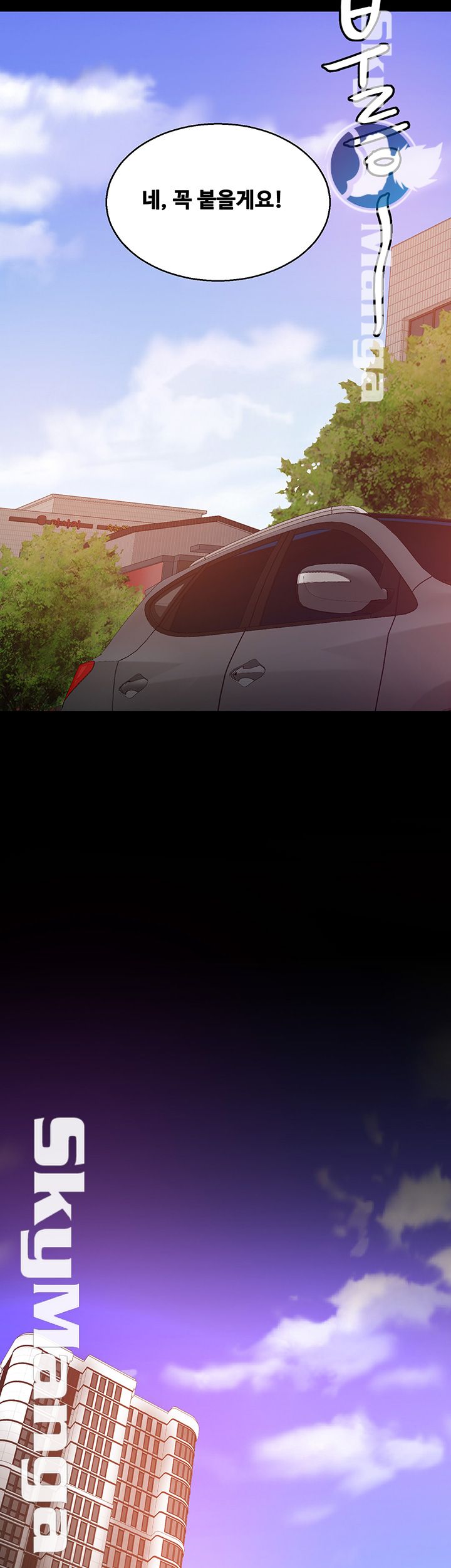 Live With Her Raw Chapter 19 Page 35