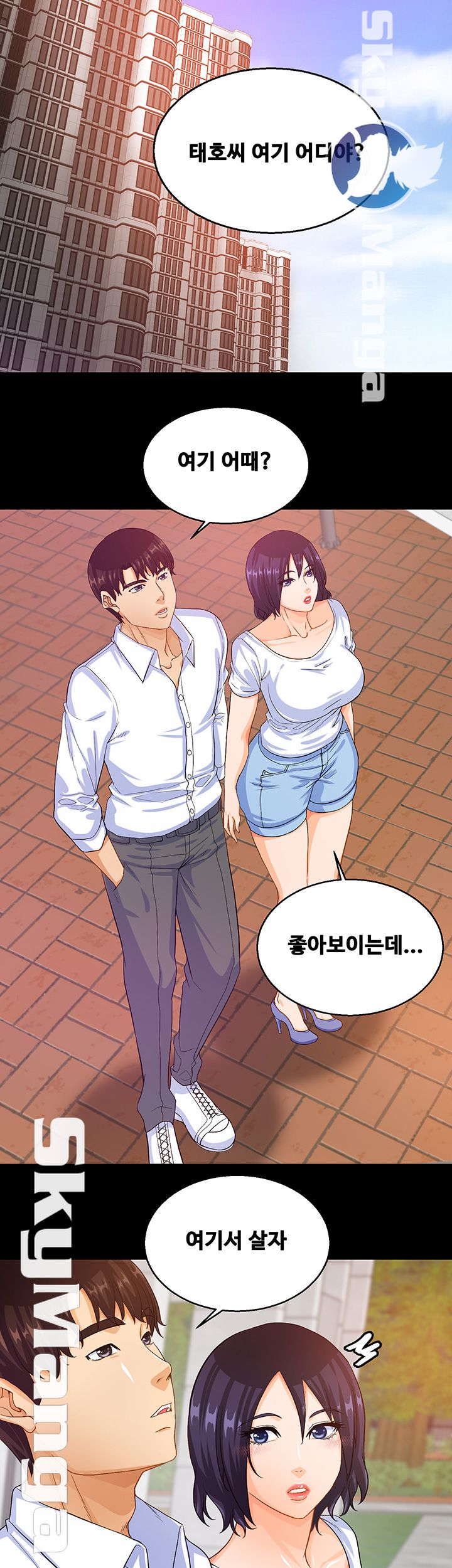 Live With Her Raw Chapter 19 Page 36