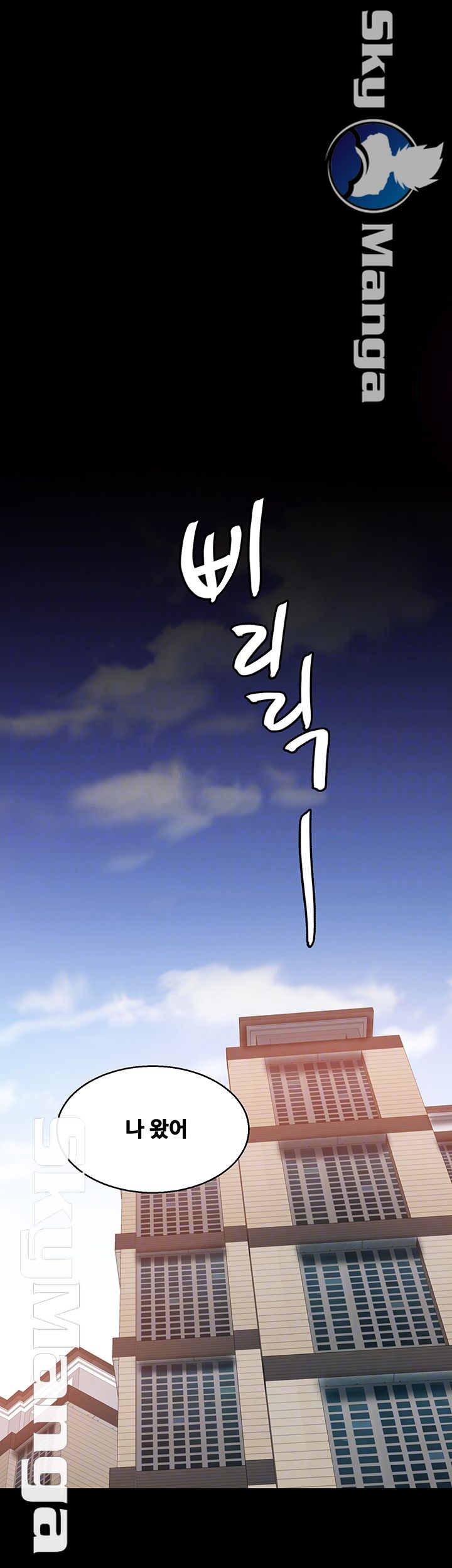 Live With Her Raw Chapter 19 Page 6