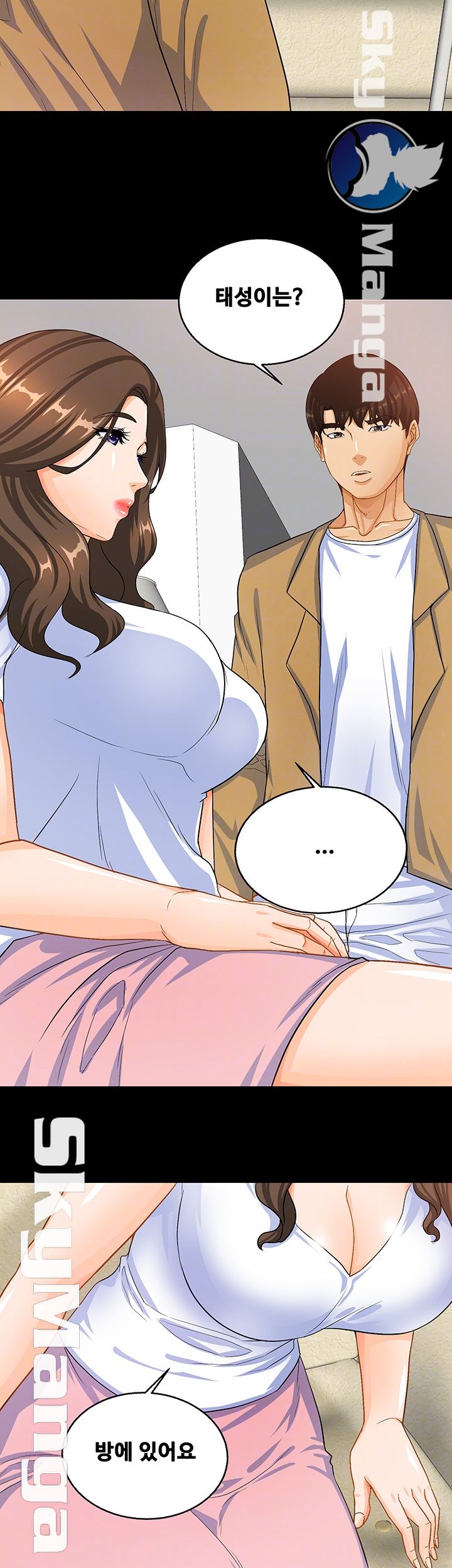 Live With Her Raw Chapter 19 Page 8