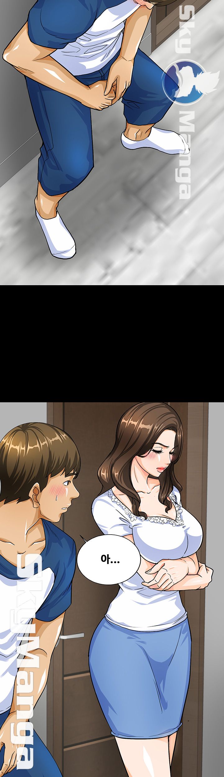 Live With Her Raw Chapter 2 Page 14
