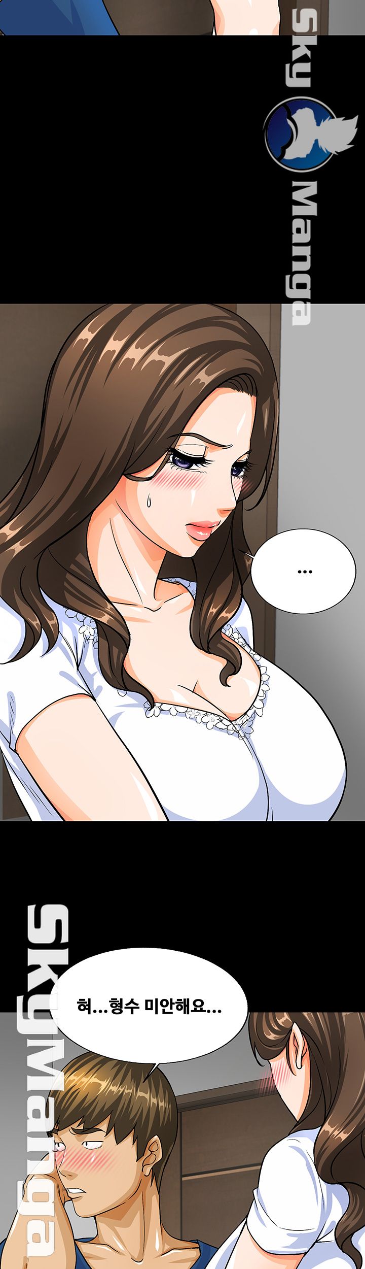 Live With Her Raw Chapter 2 Page 15