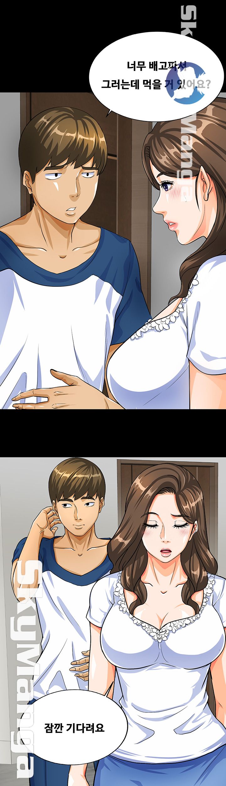 Live With Her Raw Chapter 2 Page 19