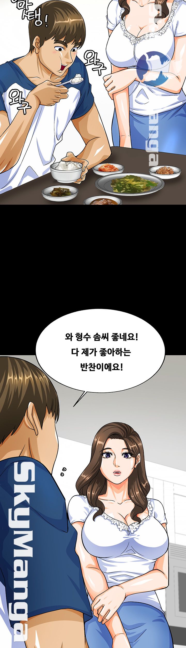Live With Her Raw Chapter 2 Page 22