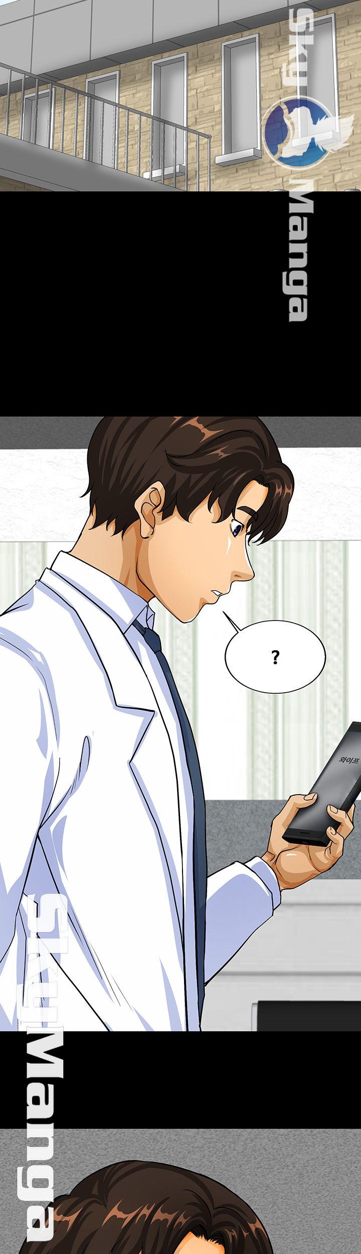 Live With Her Raw Chapter 2 Page 28