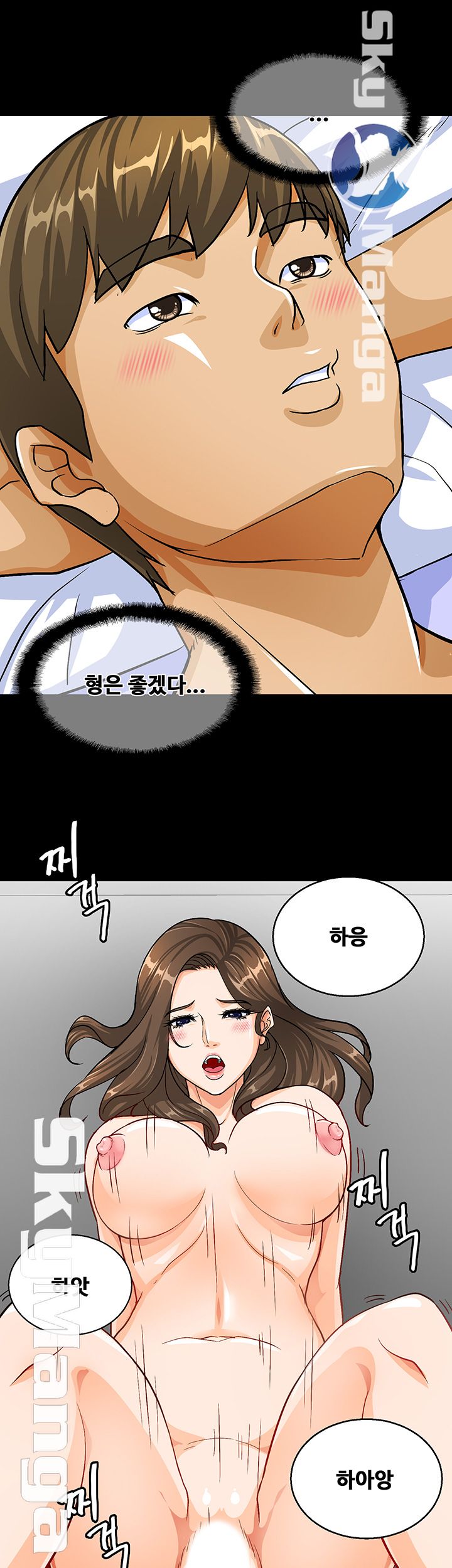 Live With Her Raw Chapter 2 Page 36