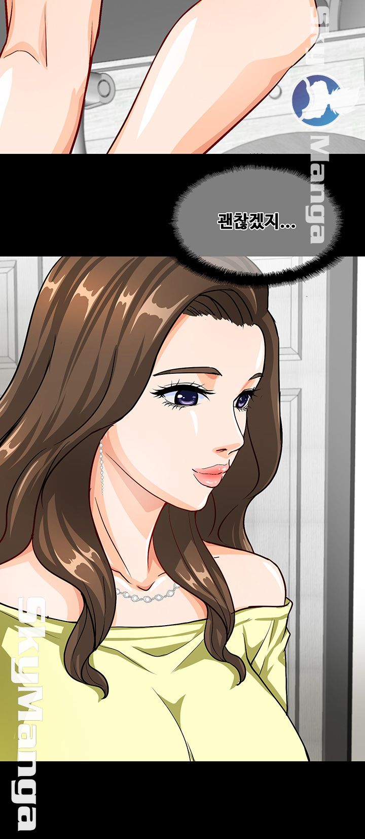 Live With Her Raw Chapter 2 Page 41