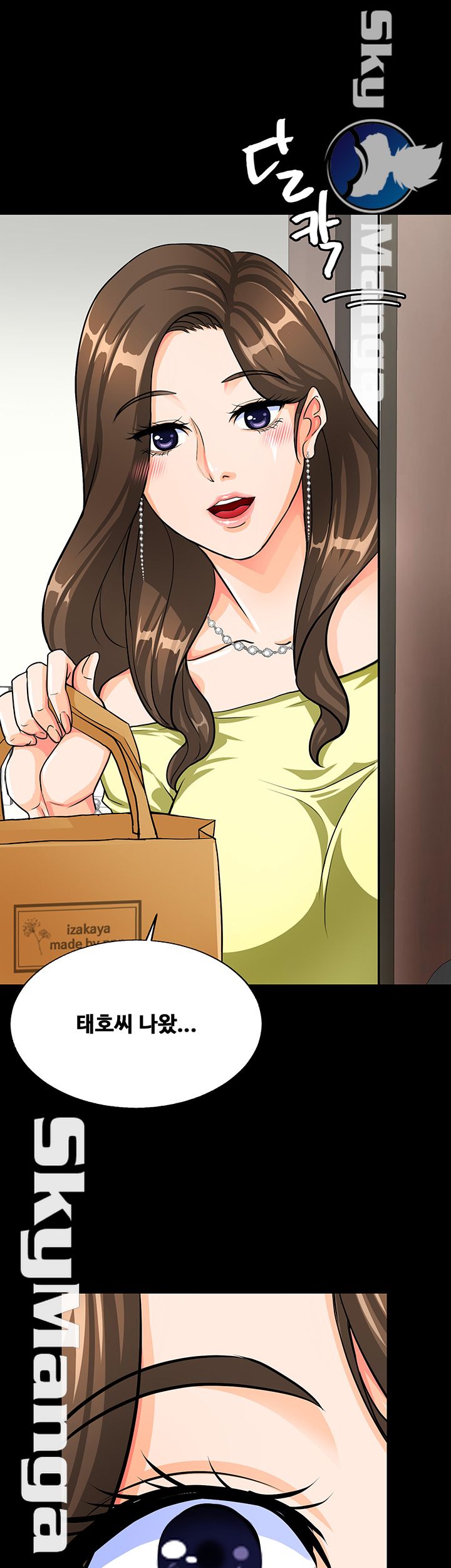 Live With Her Raw Chapter 2 Page 45