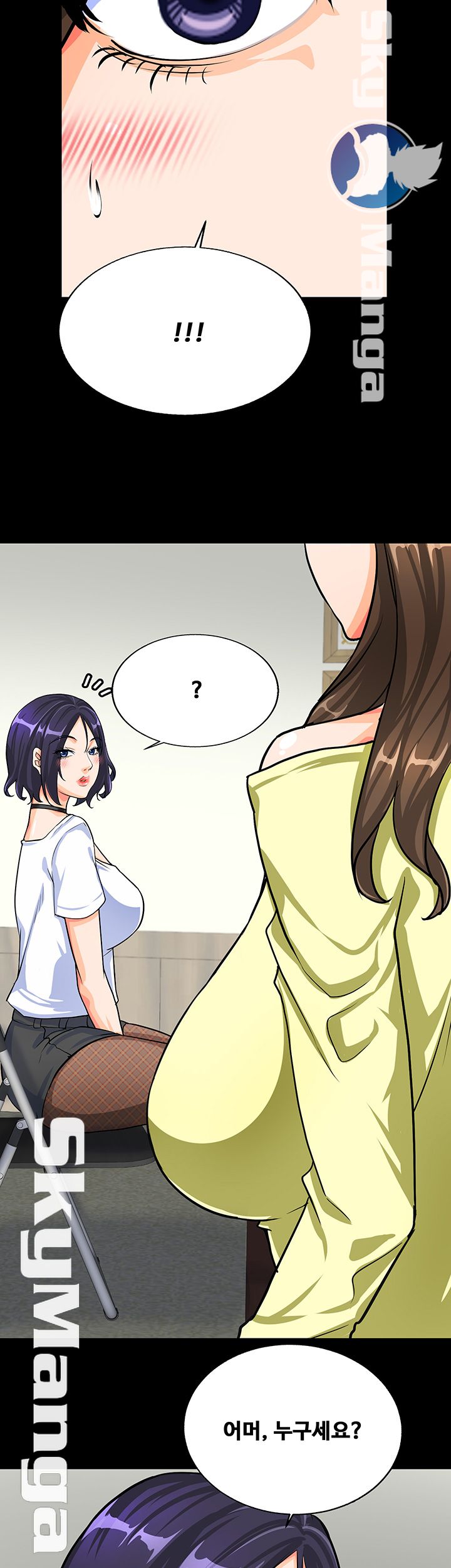 Live With Her Raw Chapter 2 Page 46