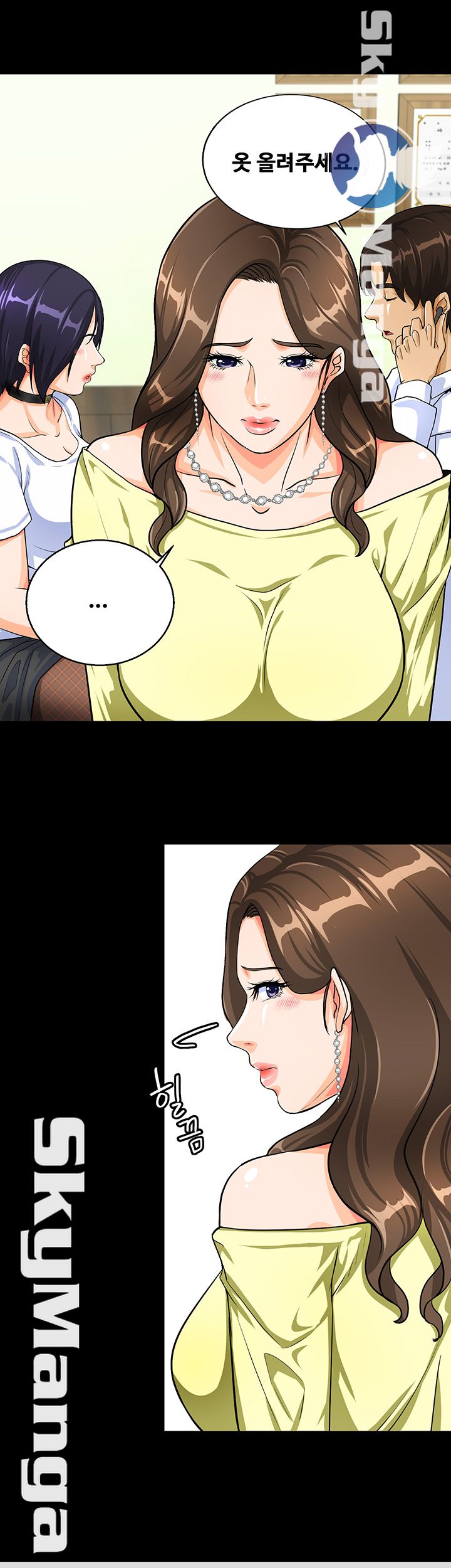Live With Her Raw Chapter 2 Page 54