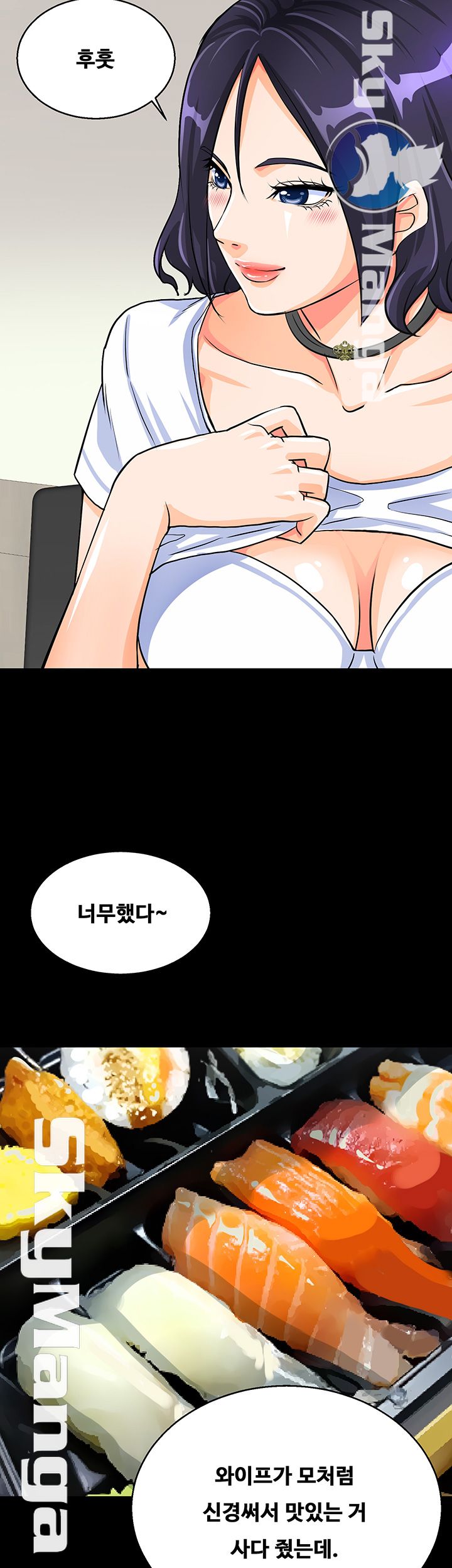 Live With Her Raw Chapter 2 Page 58