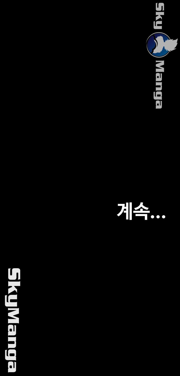 Live With Her Raw Chapter 2 Page 66