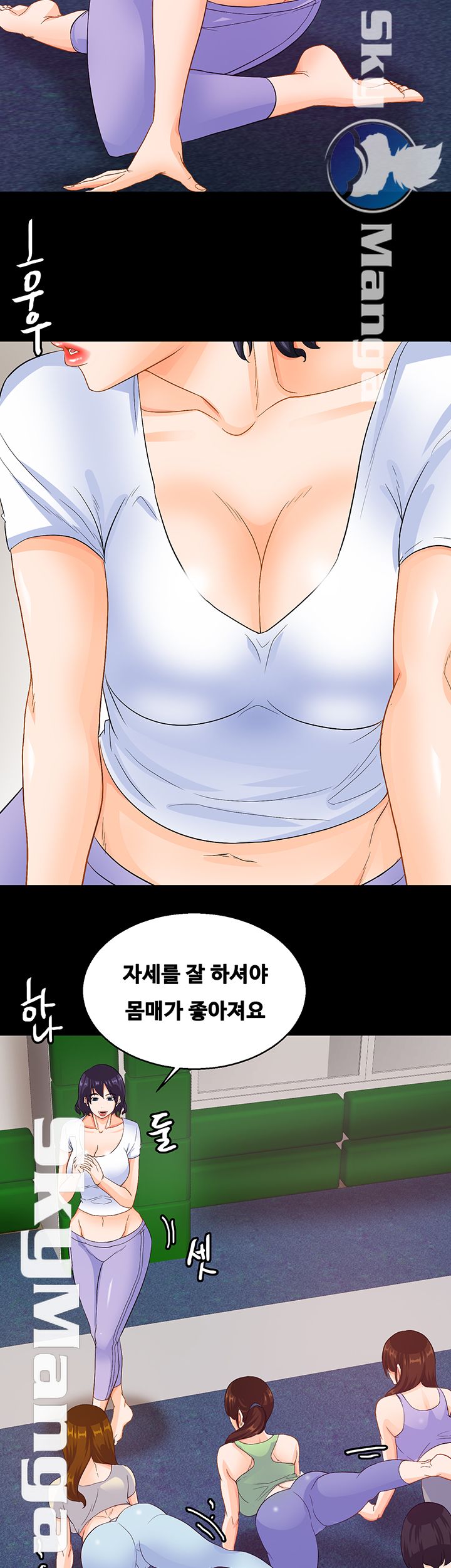 Live With Her Raw Chapter 20 Page 29