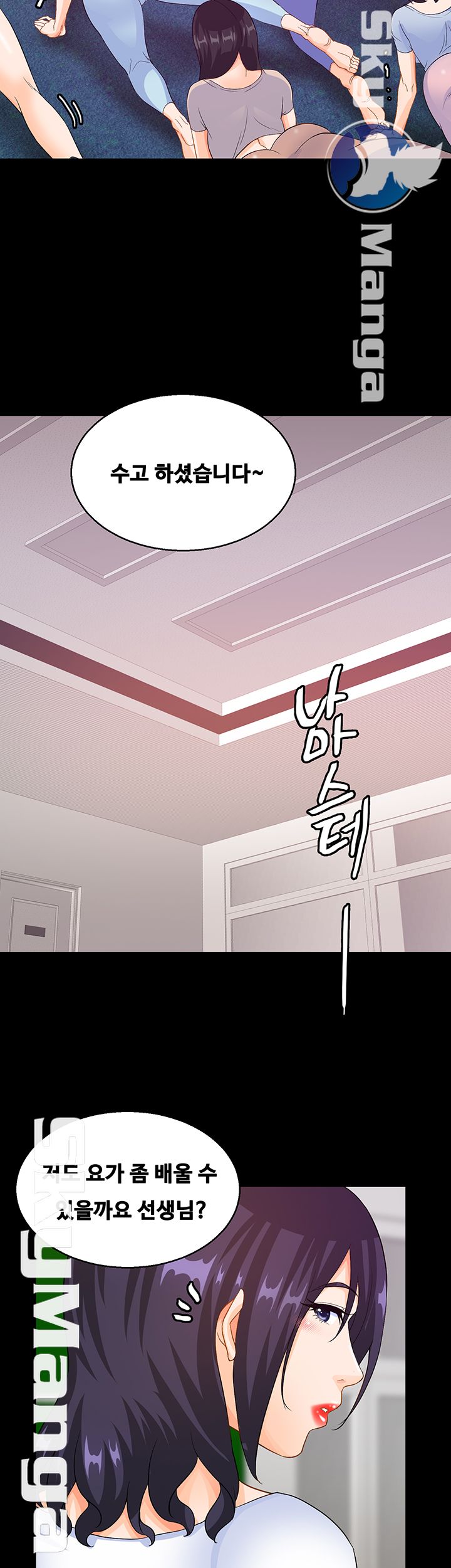 Live With Her Raw Chapter 20 Page 30