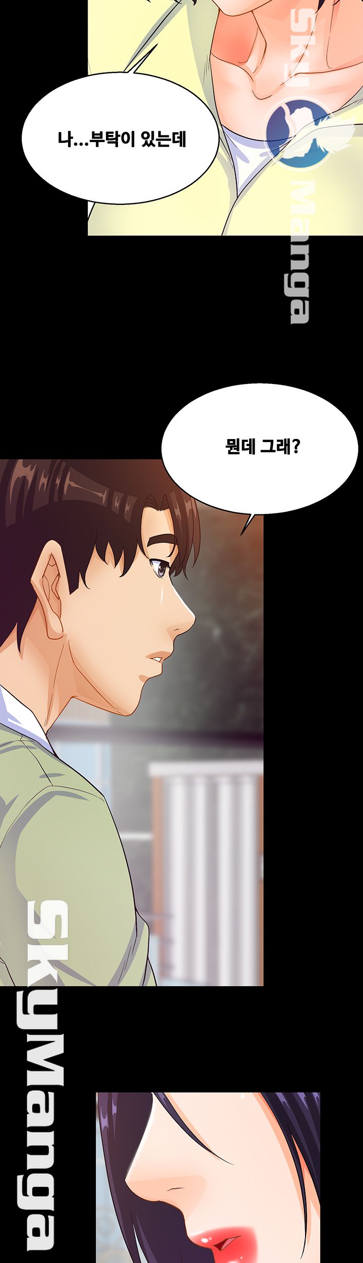 Live With Her Raw Chapter 20 Page 37