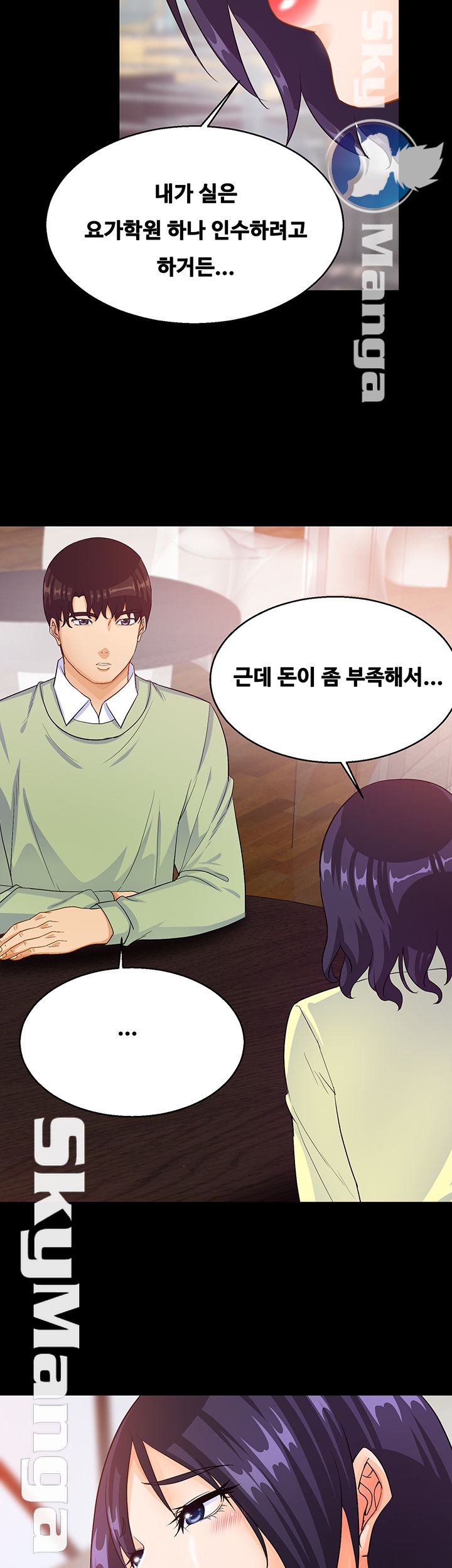Live With Her Raw Chapter 20 Page 38