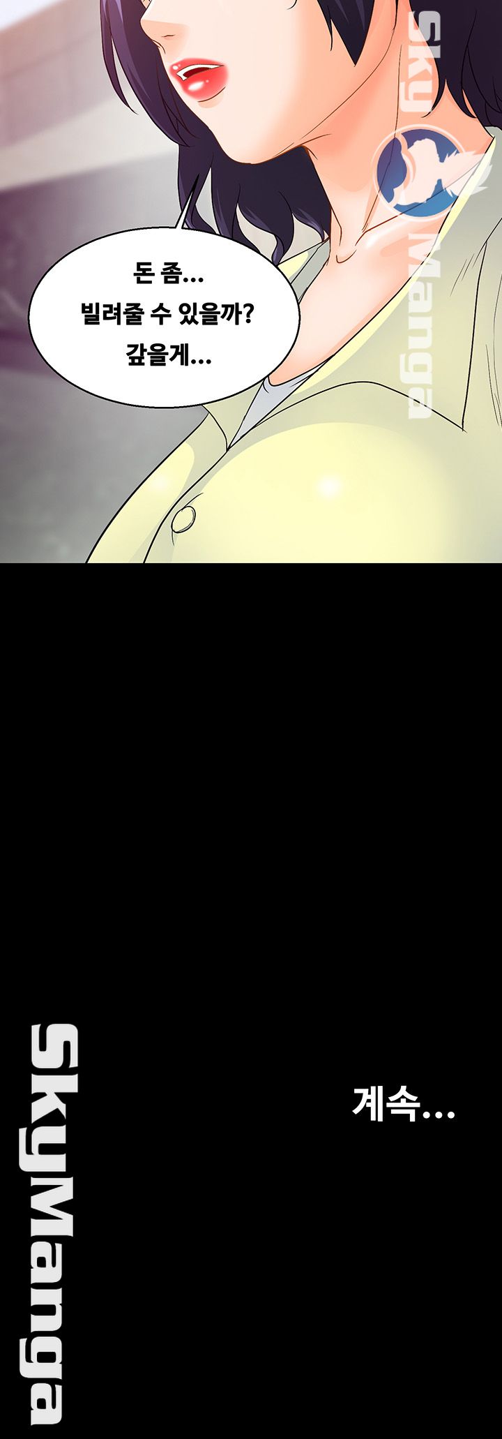 Live With Her Raw Chapter 20 Page 39