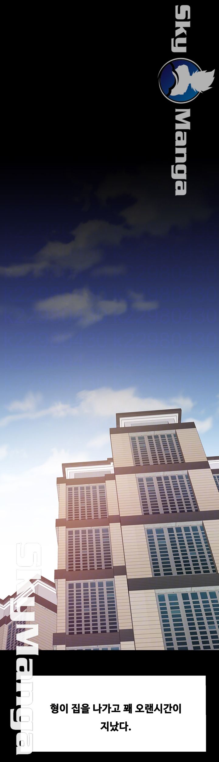 Live With Her Raw Chapter 20 Page 4