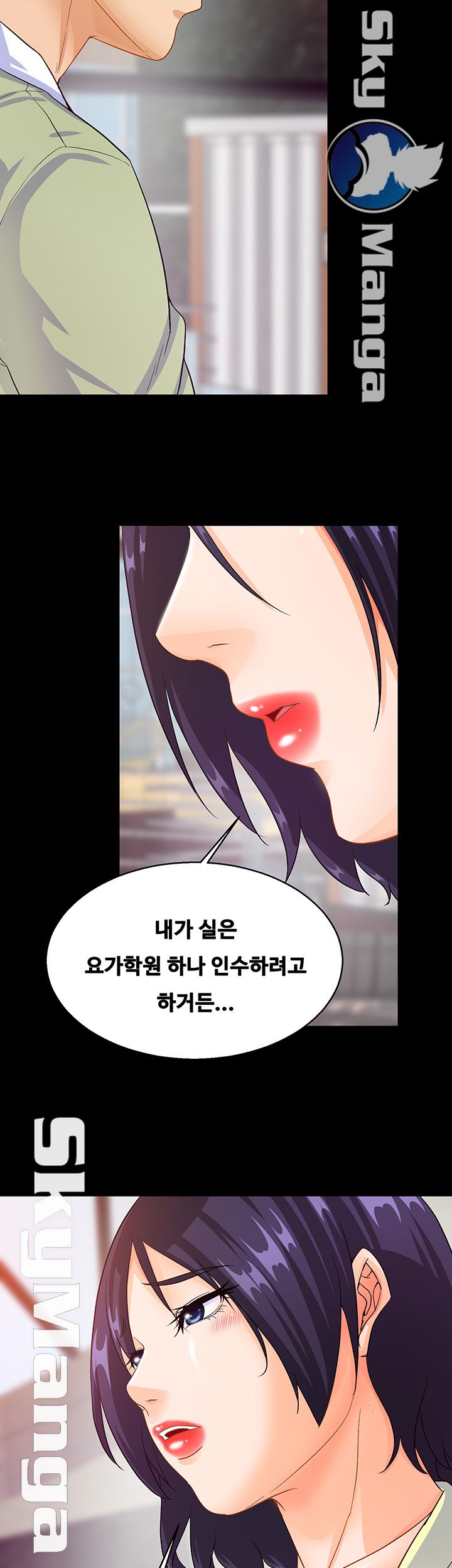 Live With Her Raw Chapter 21 Page 2