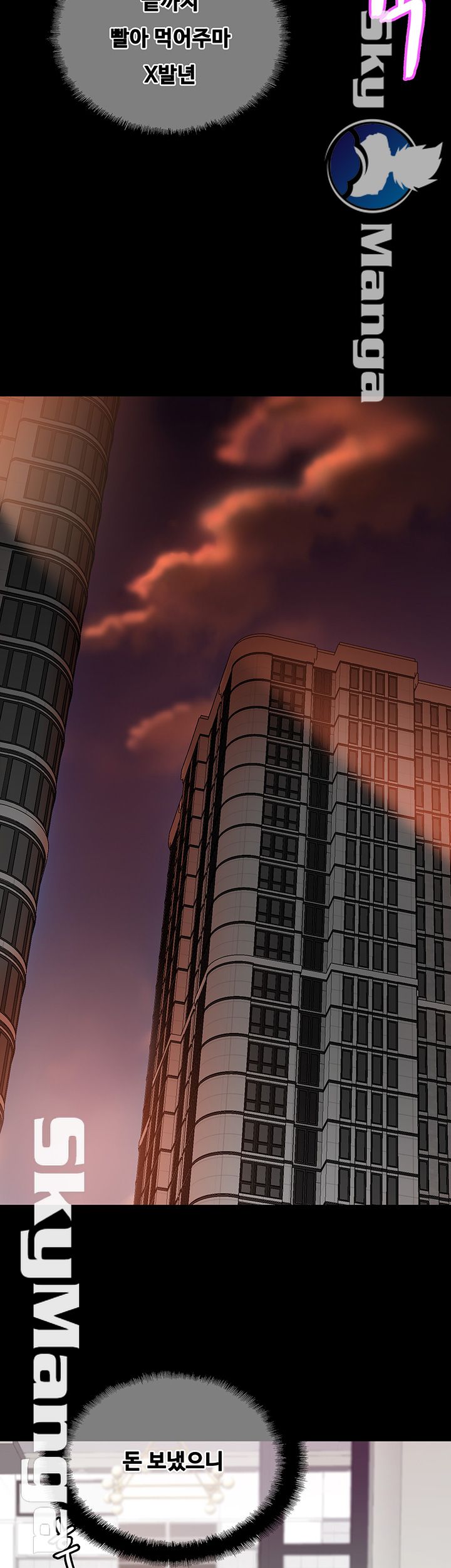 Live With Her Raw Chapter 21 Page 29