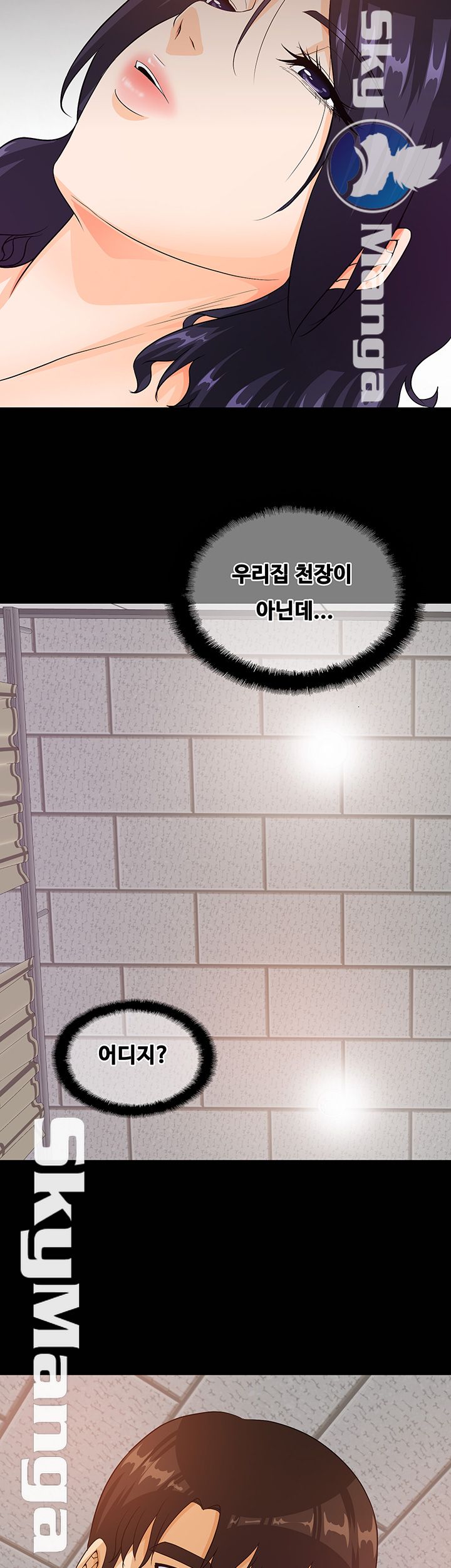 Live With Her Raw Chapter 22 Page 18