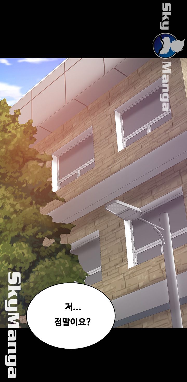 Live With Her Raw Chapter 22 Page 34
