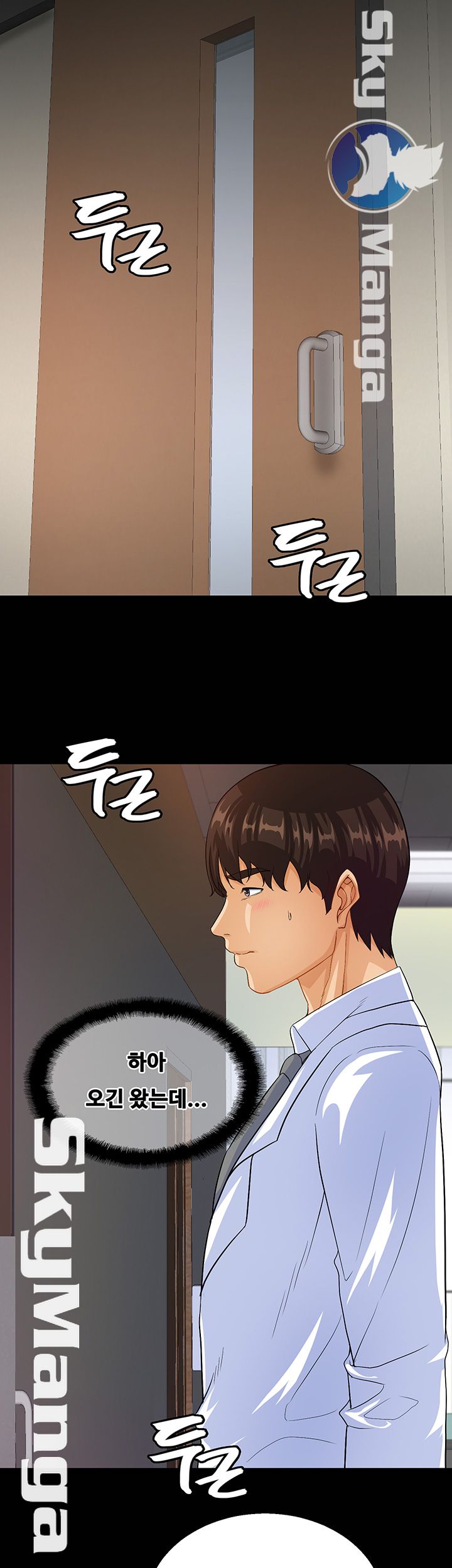 Live With Her Raw Chapter 22 Page 36
