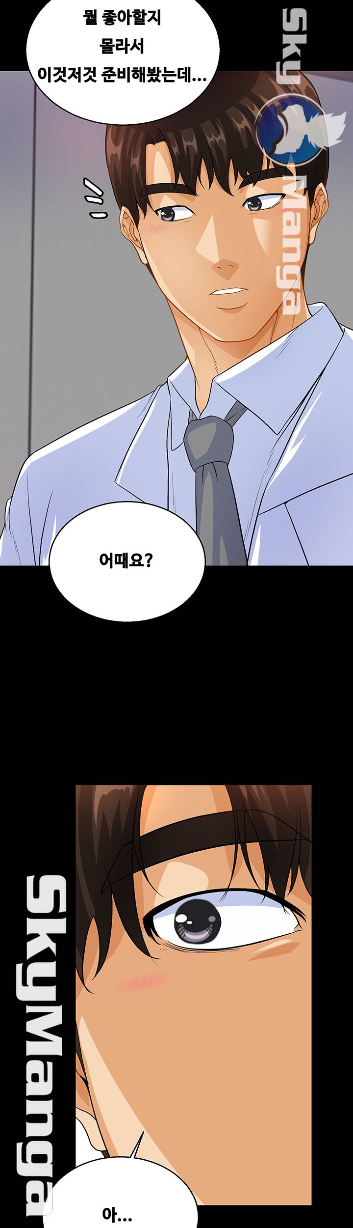 Live With Her Raw Chapter 22 Page 38