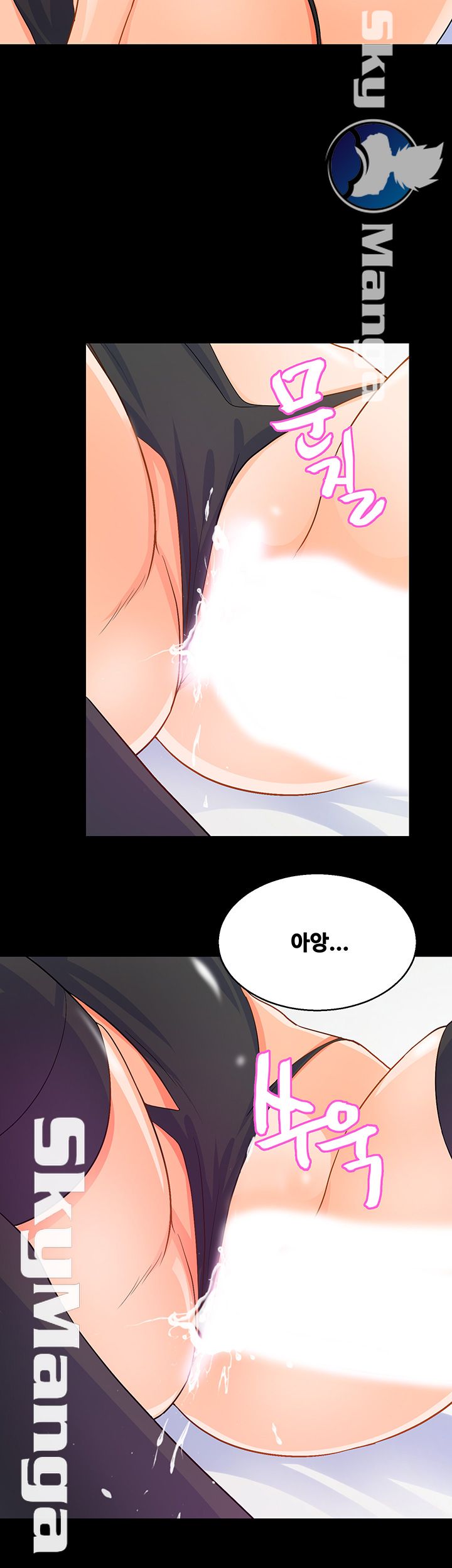 Live With Her Raw Chapter 23 Page 20