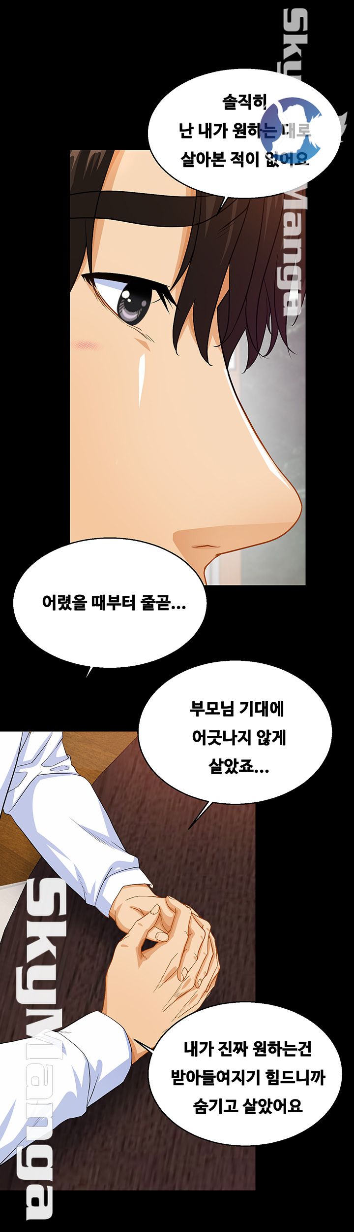 Live With Her Raw Chapter 23 Page 29